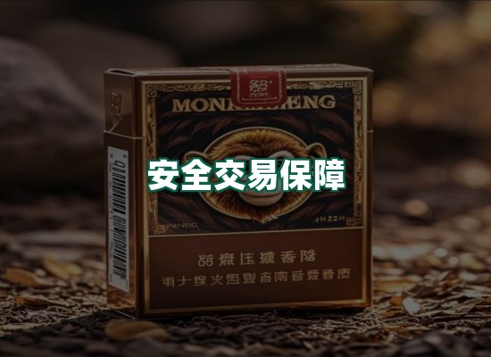 核心优势